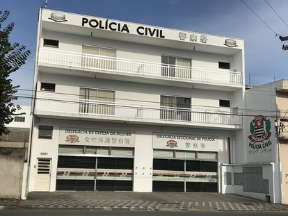 写真：警察署の建物