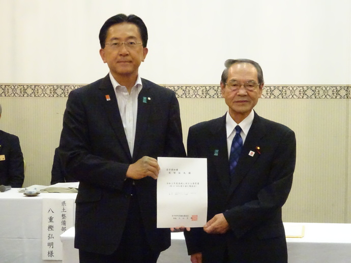 岩手県町村議会議長会「知事を囲む懇談会」