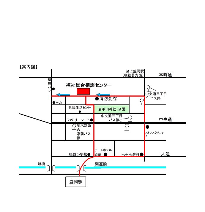 地図：福祉総合相談センター案内図