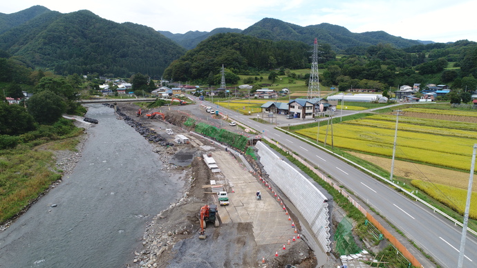 一ツ苗代橋下流写真1