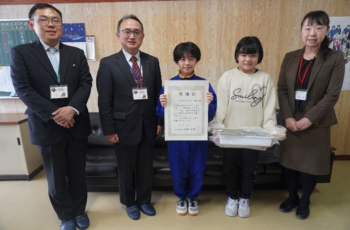 写真：九戸村立九戸小学校