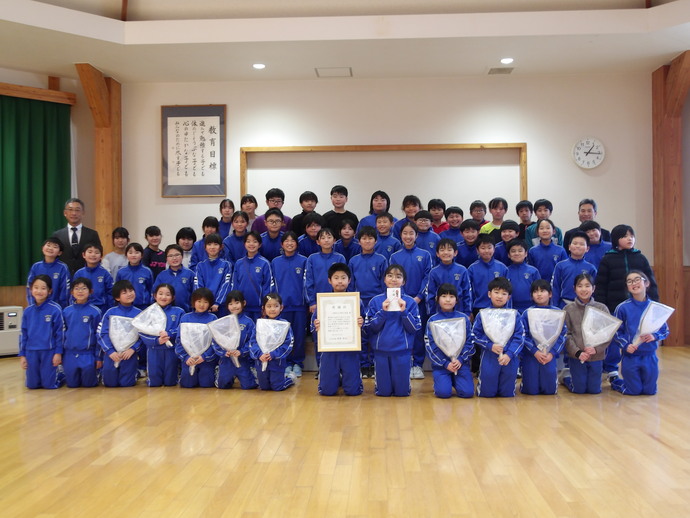 写真：洋野町立中野小学校