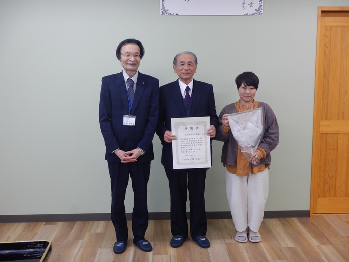 写真：和賀地区自治協議会