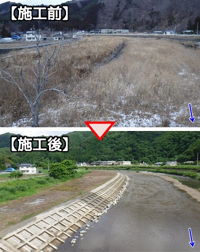 鵜住居川の河道掘削