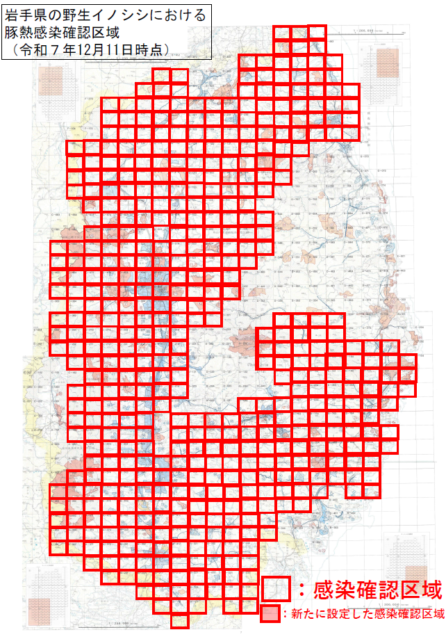 野生イノシシの豚熱感染確認区域（外部リンク）