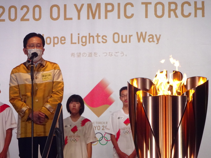 東京2020オリンピック聖火リレーセレブレーション
