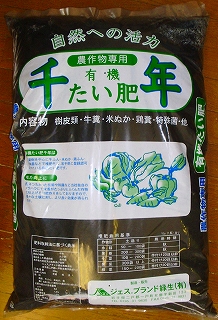 製品番号R1-3の画像