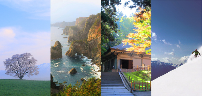 岩手県の景色