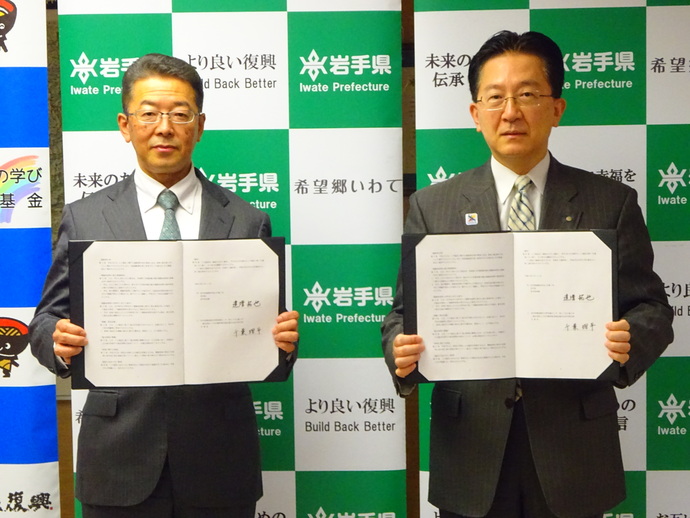 日本自動車販売協会岩手県支部との協定締結式写真