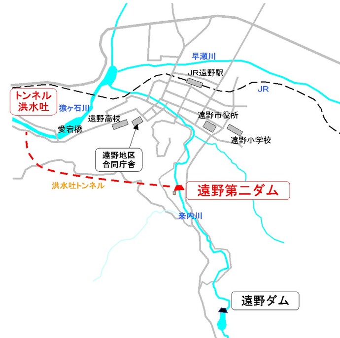遠野ダム・遠野第二ダムへのアクセス地図