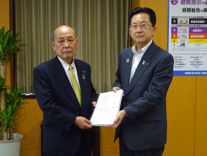 二之湯智 内閣府特命担当大臣（防災、海洋政策）写真