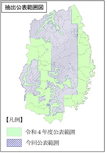 抽出公表範囲図