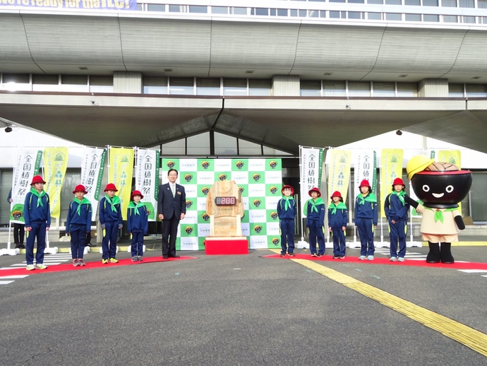 写真：73回全国植樹祭いわて2023