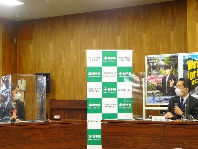 写真：県政懇談会1