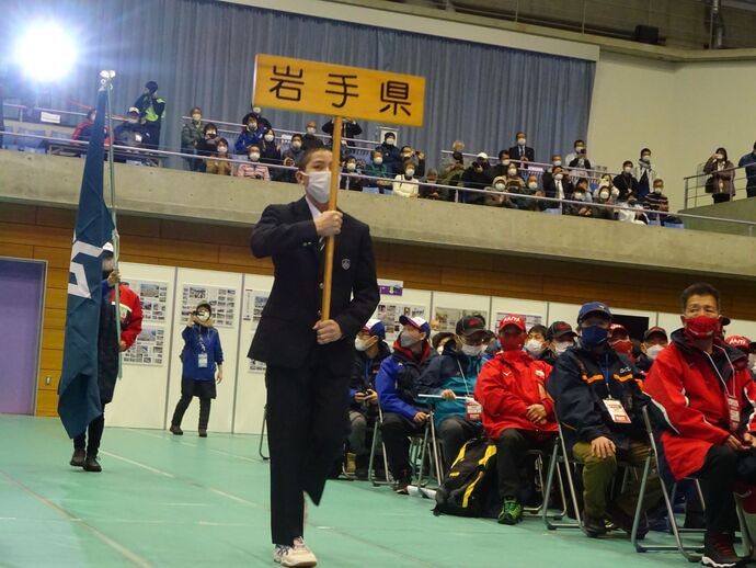 写真：いわて八幡平白銀国体開始式1