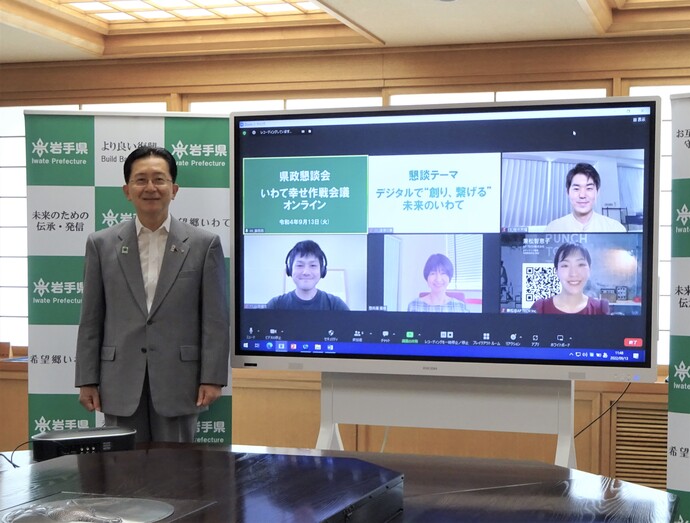 写真：懇談会の様子1