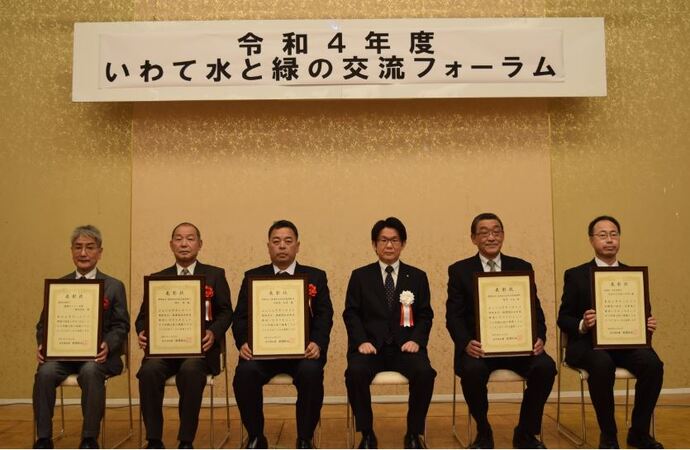 写真：令和4年度岩手県環境保全活動知事表彰1