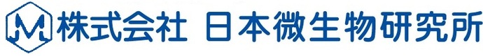 日本微生物研究所ロゴマーク
