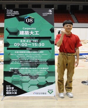 三浦選手5