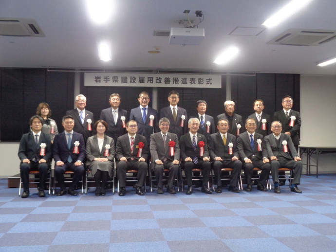 受賞者の皆さま