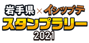 event_stamp_2021_logo