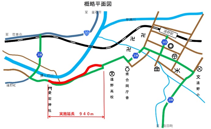 概略平面図