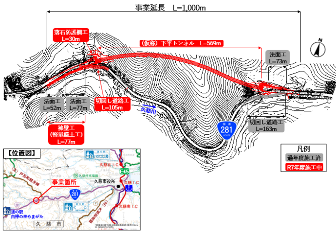 平面図