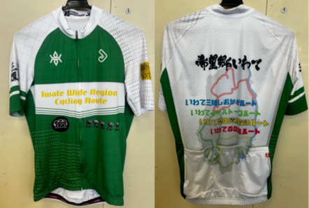 サイクルジャージ表