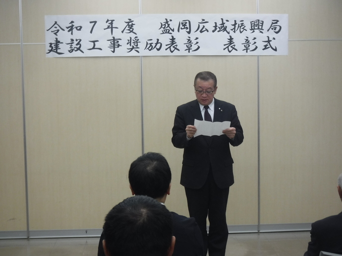 受賞者代表挨拶