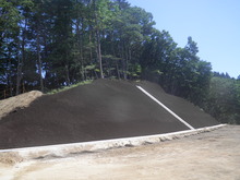 norimenhogo