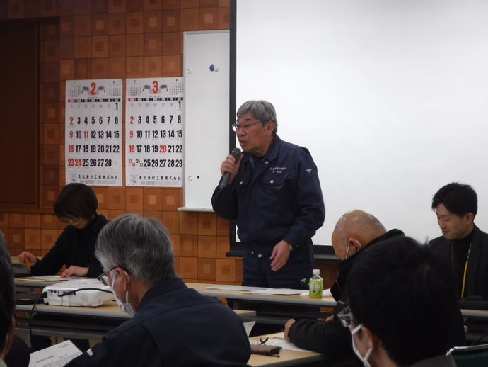 水揚げ状況の説明