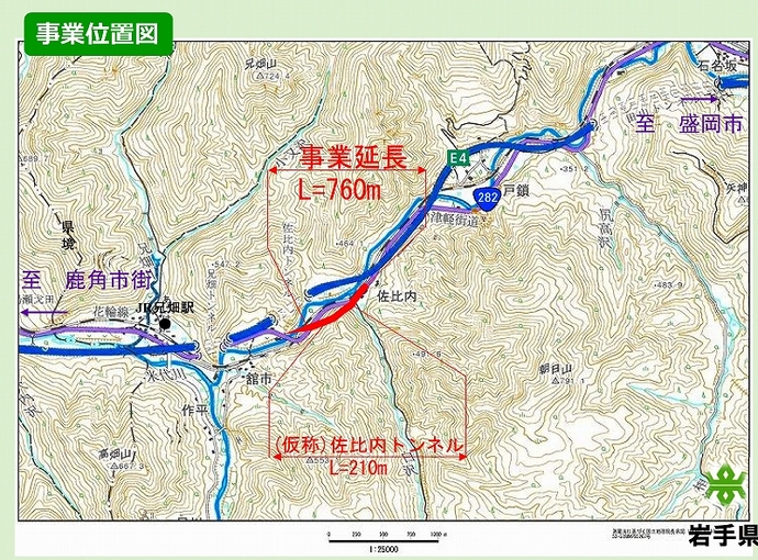 ichi