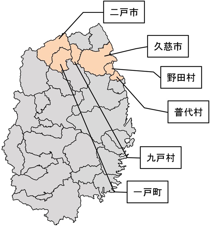 【令和7年5月28日掲載】岩手県では、県北6市町村の土木職員の共同選考採用を実施します！