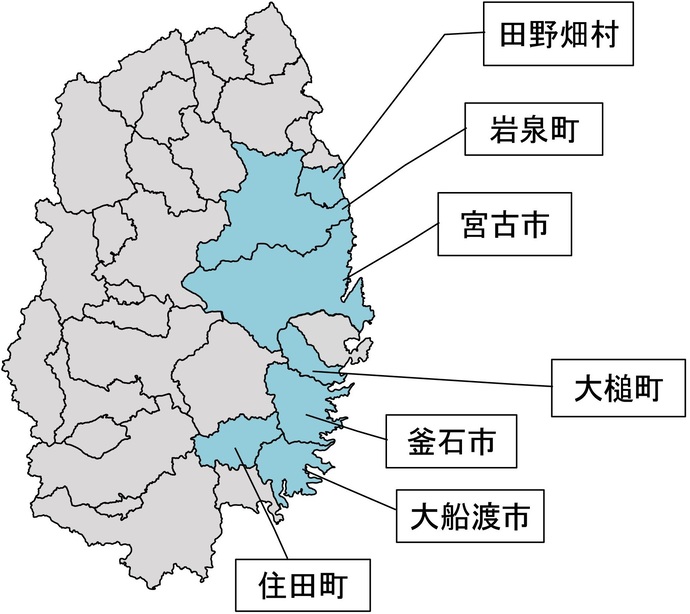 【令和7年5月29日掲載】岩手県では、沿岸7市町村の土木職員の共同選考採用を実施します！
