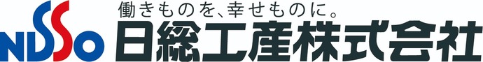 日総工産株式会社ロゴマーク