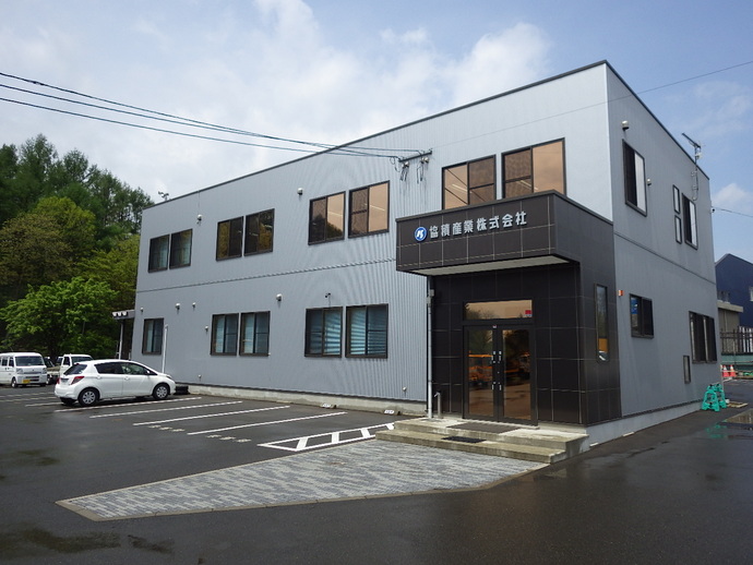 【令和7年7月3日掲載】「いわて女性活躍認定企業」として認定されている県内建設企業を紹介します！～協積産業株式会社（盛岡市）