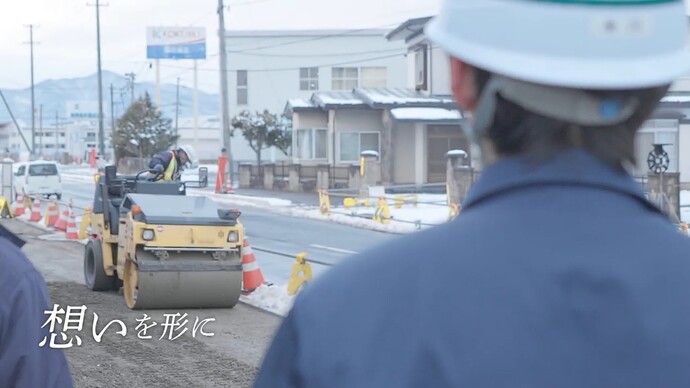 【令和7年7月15日掲載】岩手県職員採用試験 3種試験の申込受付中です！