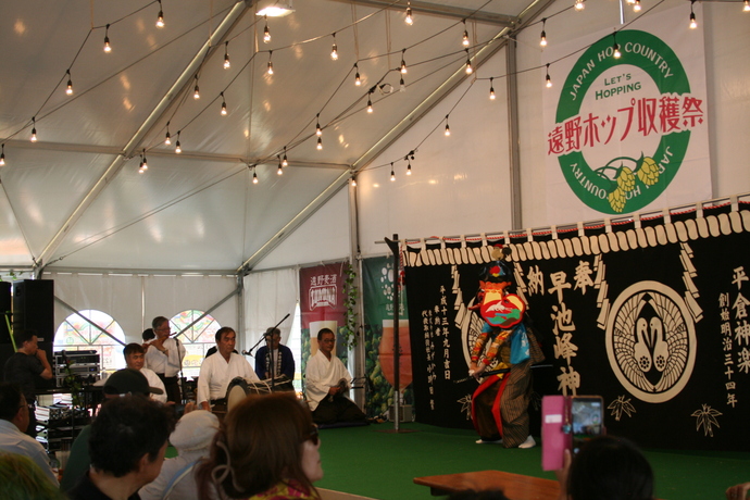 遠野ホップ収穫祭