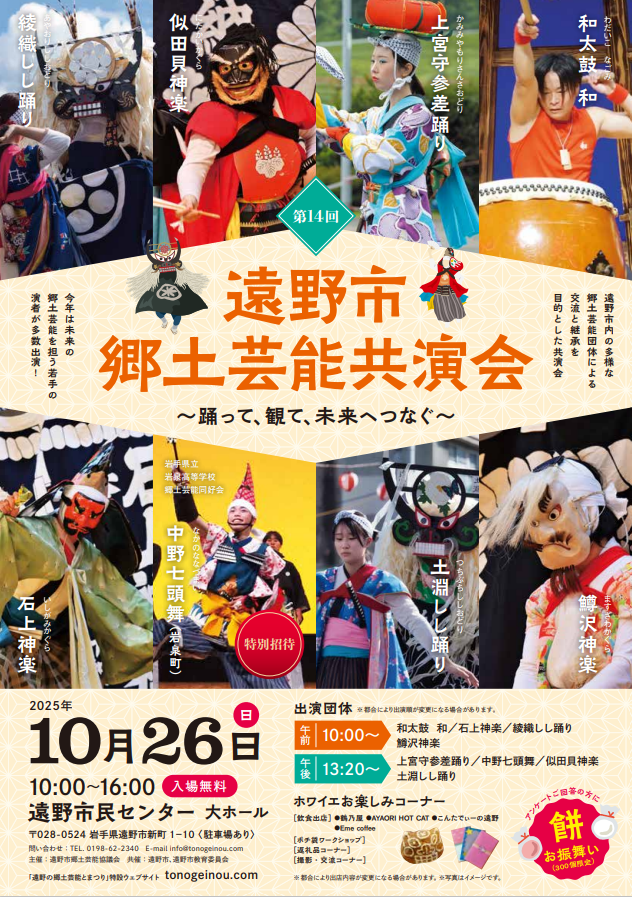 写真写真写真