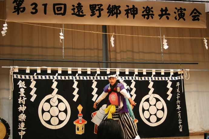 飯豊神楽「山ノ神舞」