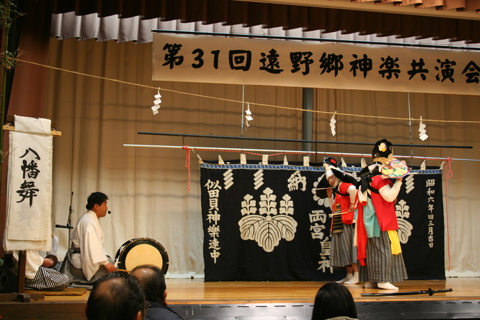 似田貝神楽「八幡舞」