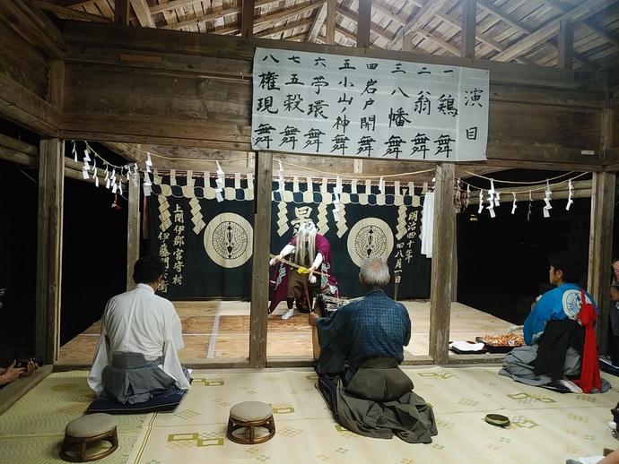 塚沢神楽「小山の神舞」