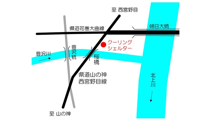 位置図