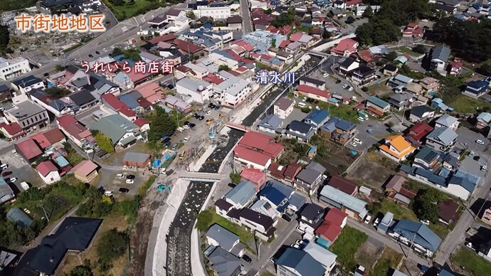 【令和8年3月6日掲載】平成28年台風第10号災害からの復旧・復興のあゆみ