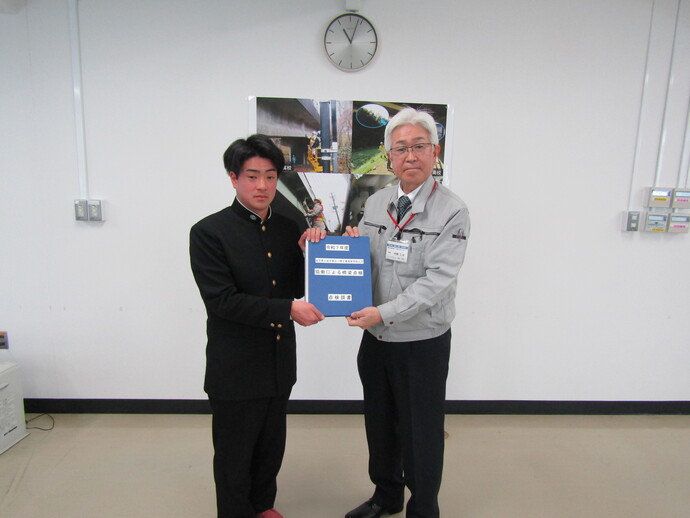 【令和8年3月13日掲載】高校との協働による橋梁点検で、一関工業高校の報告会を開催しました！