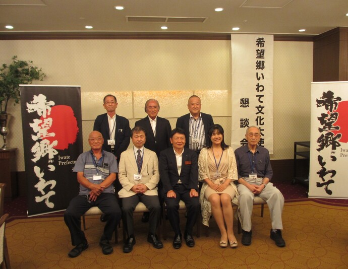 写真：懇談会九州地区の様子