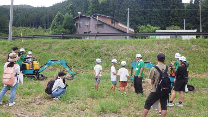 建設機械体験