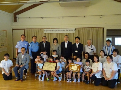 r6.12.18itinoseki.jpg