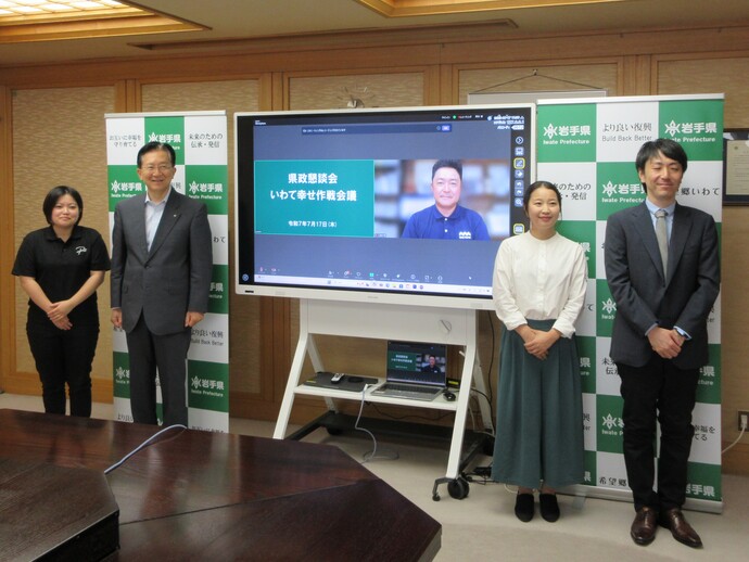 写真：懇談会の様子1