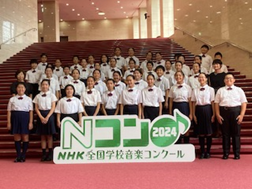 盛岡市立山岸学校　合唱クラブの写真